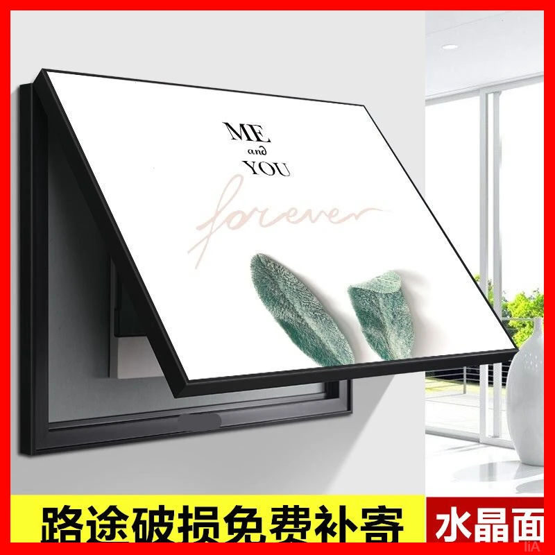 电闸盒弱电遮挡餐厅挂画开关客厅配电箱电表箱装饰画免打孔子画框