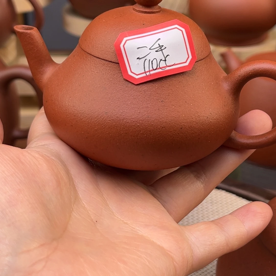 紫砂茶壶387484847568765