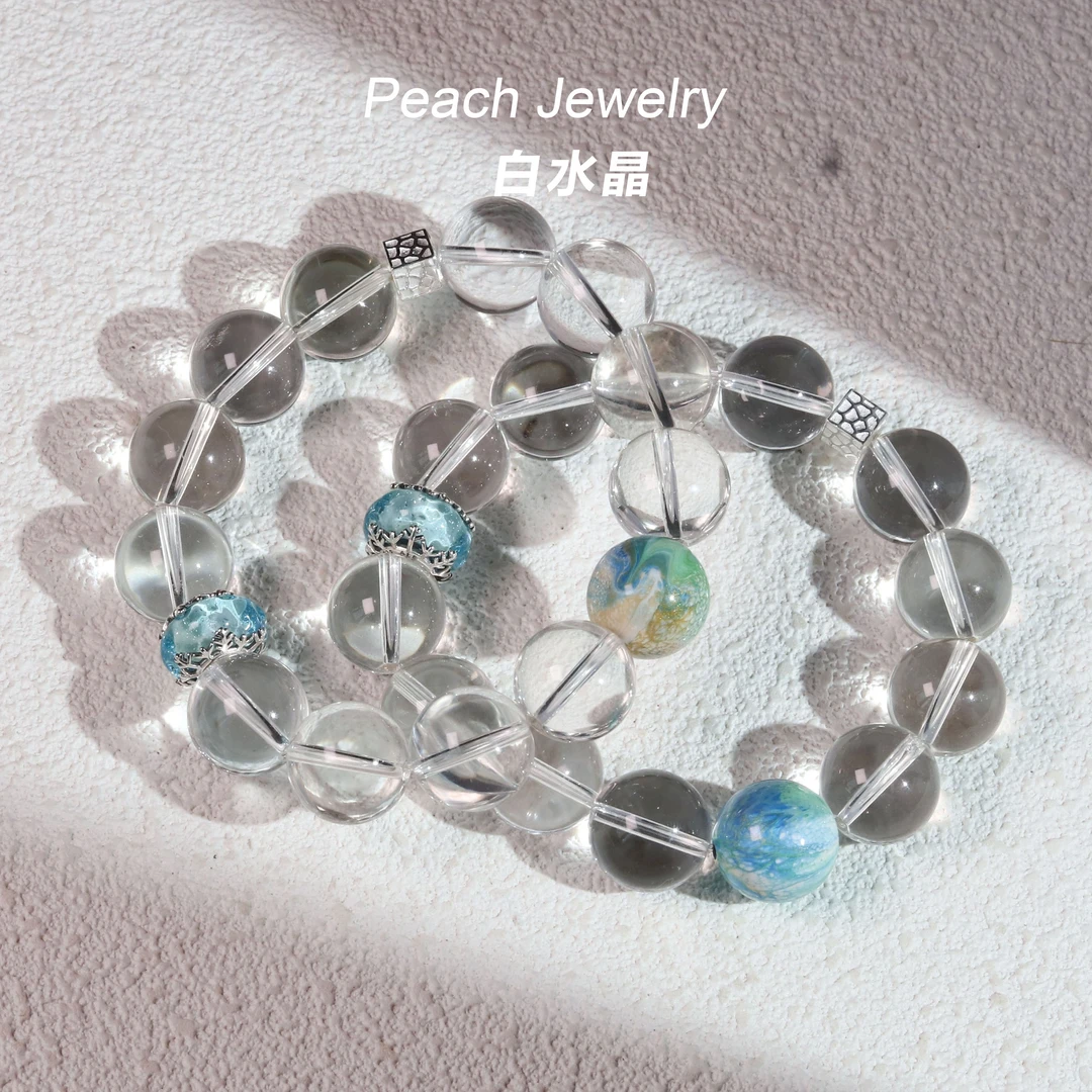 《化身孤岛的鲸》白水晶大漆珠手链 X-XL878 多样性发一 颜色微差