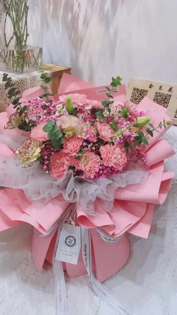 母亲节康乃馨鲜花束直批送妈妈祝福