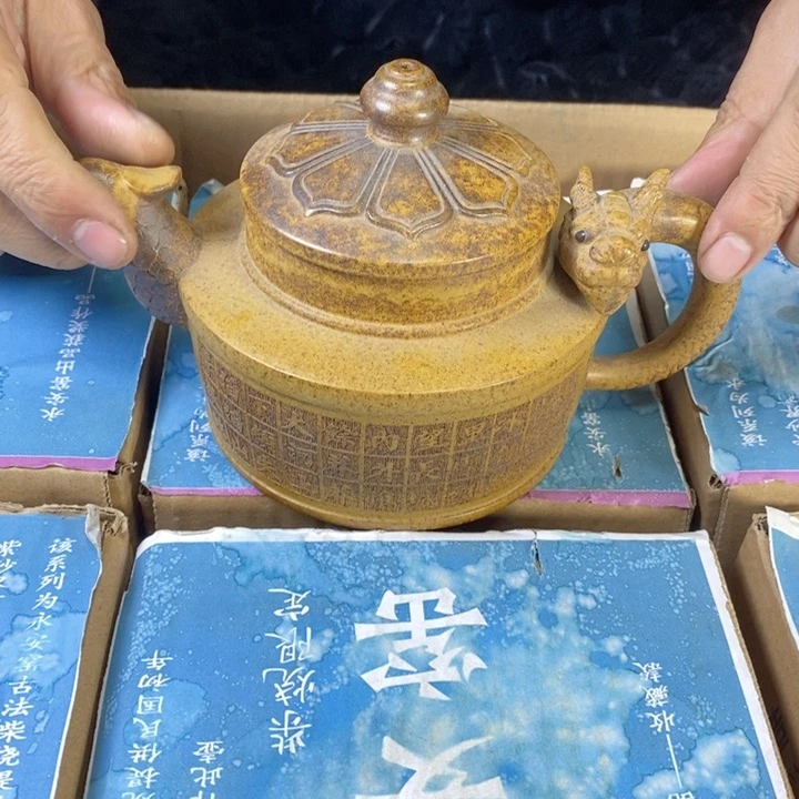 紫砂茶壶宜兴紫砂壶111