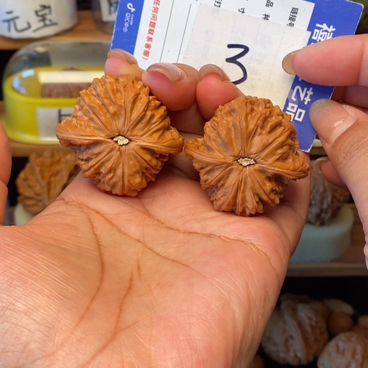 吊坠文玩核桃42全品山地磨