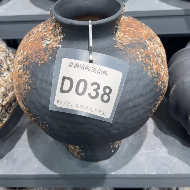 s***c瓷片景德镇高温花器编码038高31口8默认无孔