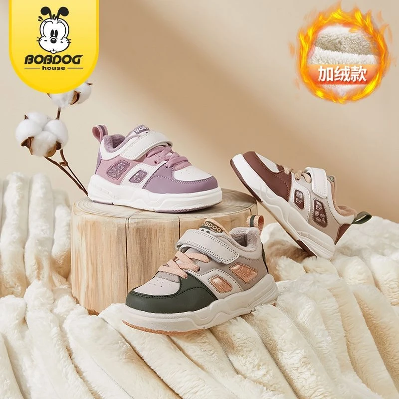 巴布豆童鞋加绒秋冬机能鞋二棉中小童保暖时尚运动棉鞋JJ234D11QY