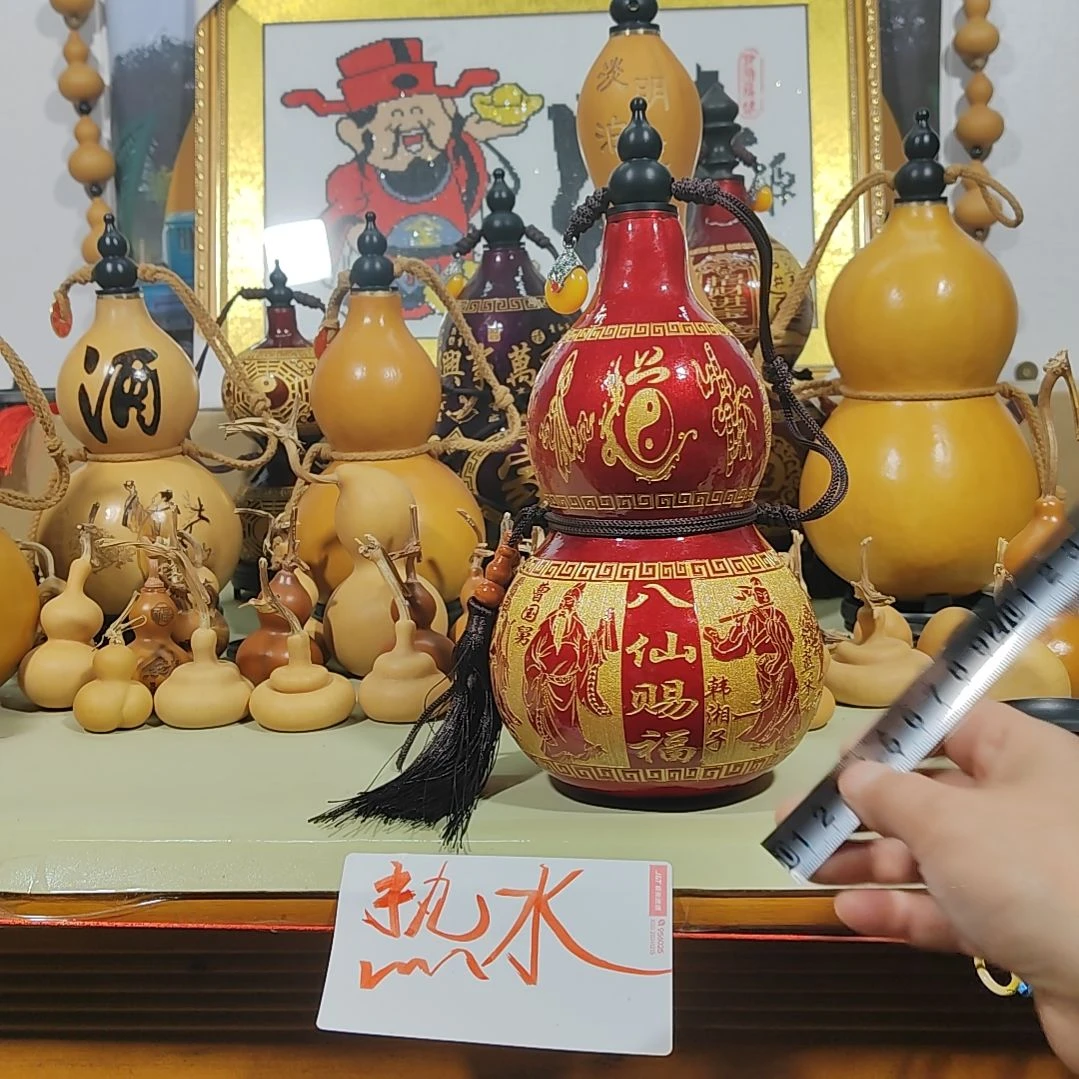 葫芦摆件葫芦摆件