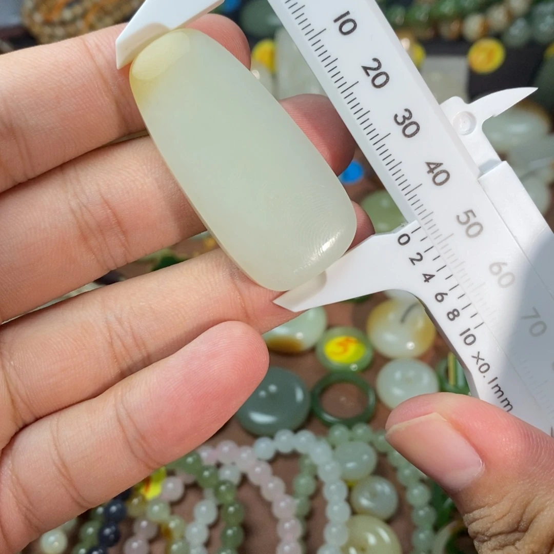 和田玉未镶嵌吊坠(不含链)