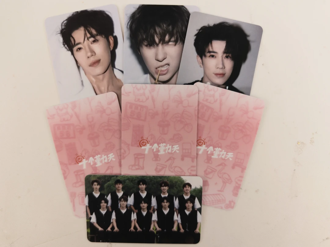 【十个勤天双许愿】3.0卡背800g触感膜圆角小卡十个勤天周边