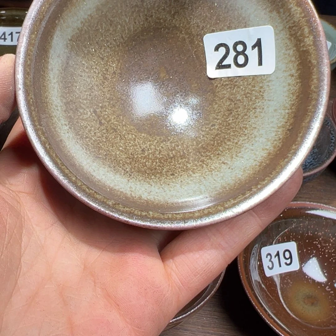 茶盏星****时焦源龙窑,开年大吉281