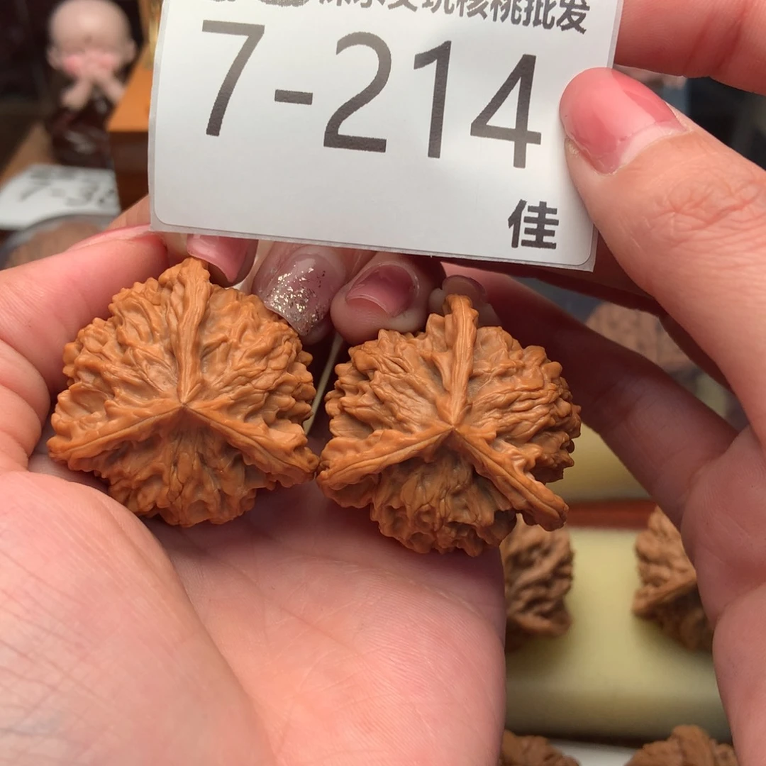 文玩核桃把件39盘山奔