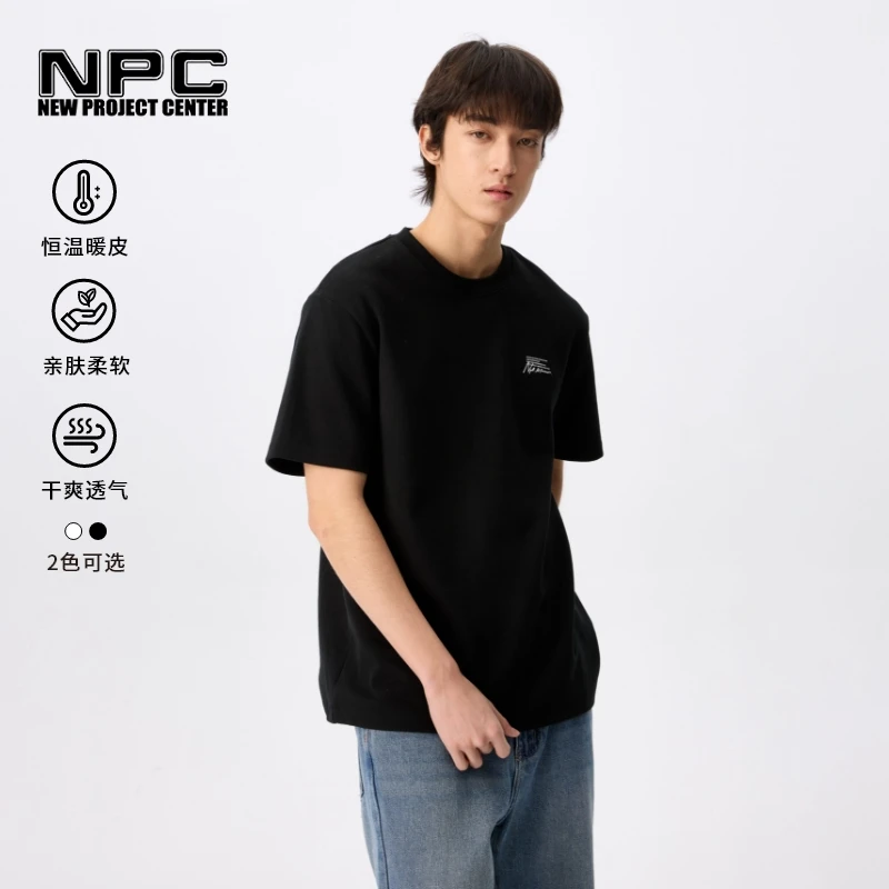 NPC潮牌字母logo印花双面【碳素】磨毛暖皮短袖T男圆领NP4CTE13 J