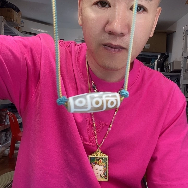 玛瑙/玉髓颈饰未镶嵌13