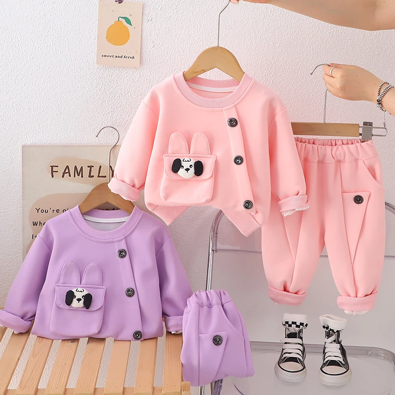 【沫沫家】儿童秋装时髦帅气立体长袖男女童休闲两件套