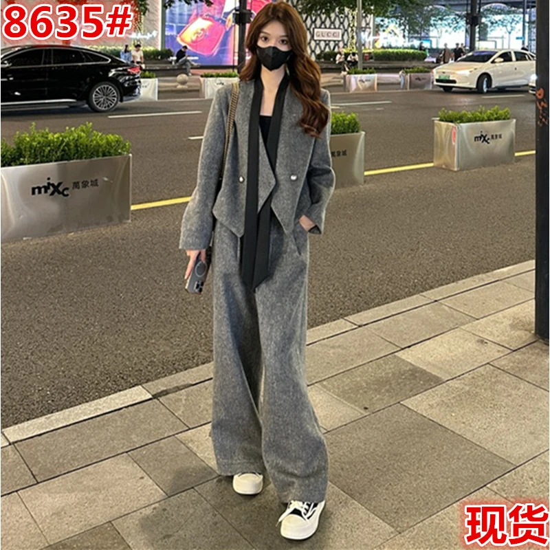 Liixu高级感V领飘带毛呢西装外套女秋休闲直筒裤两件套气质洋气