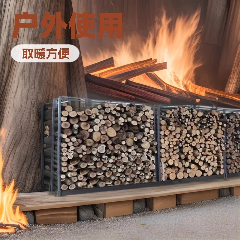 柴火户外露营野炊篝火木柴壁炉柴木果木柴家用木材烧火焚火台木