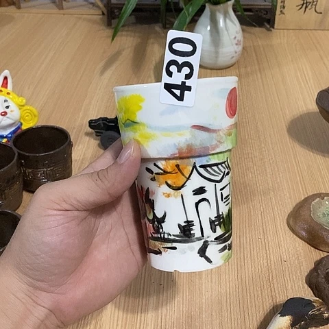 木村信弘木村信弘