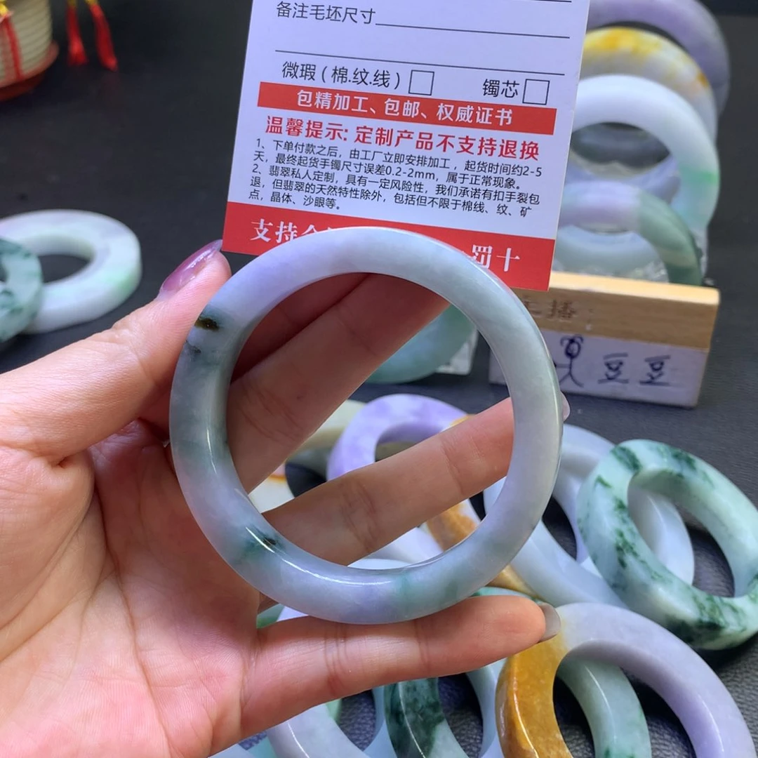 未镶嵌翡翠定制翡翠