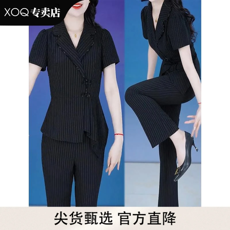 XOQ显瘦国风盘扣套装女2025夏季新款西装领短袖上衣直筒裤两件套