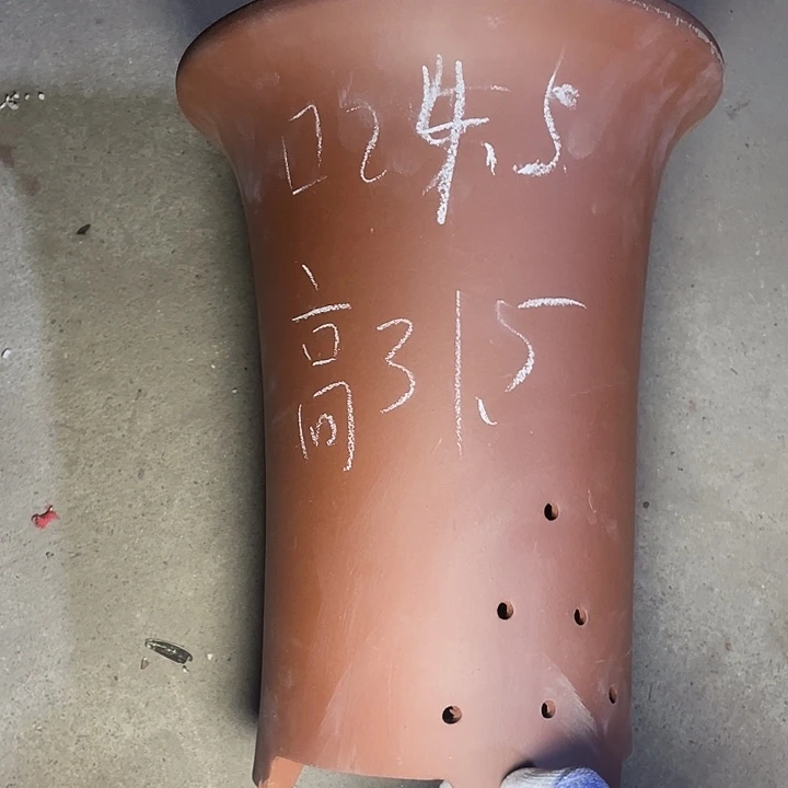 红陶紫砂紫砂紫砂