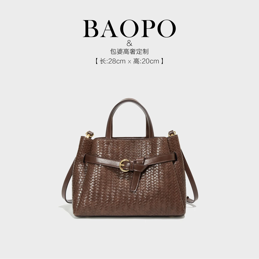 【BAOPO】2025秋季轻奢复古女士经典单肩斜挎手提包-9821