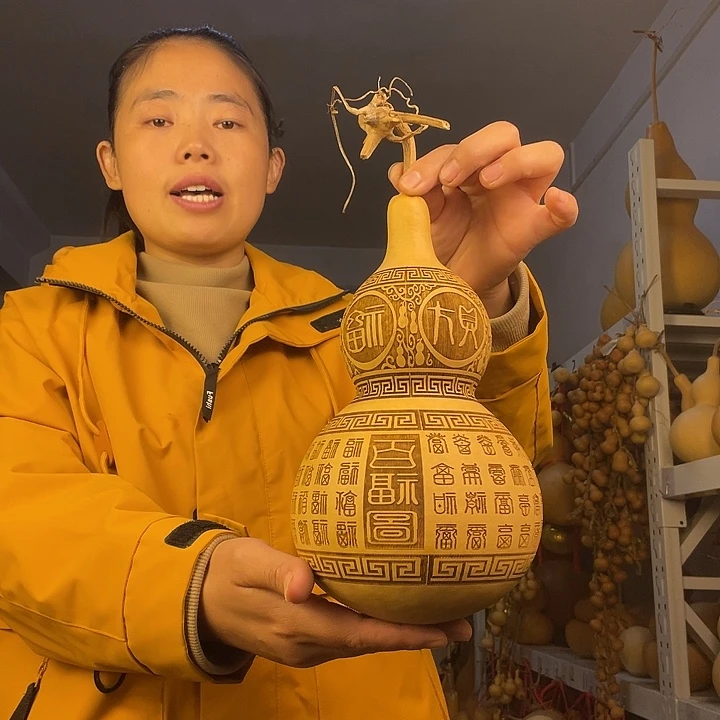 玲*姐天然葫芦一物一图看图片发货