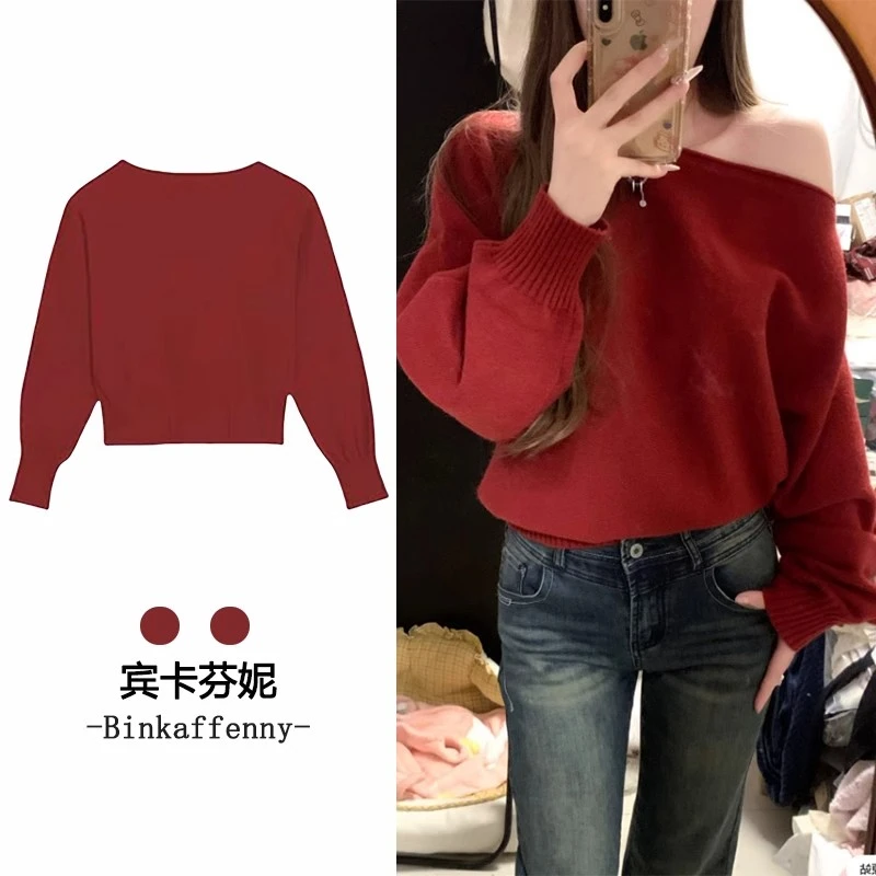 精选圣诞穿搭红色斜肩一字肩毛衣女秋冬季爆款感超好看露肩针织衫