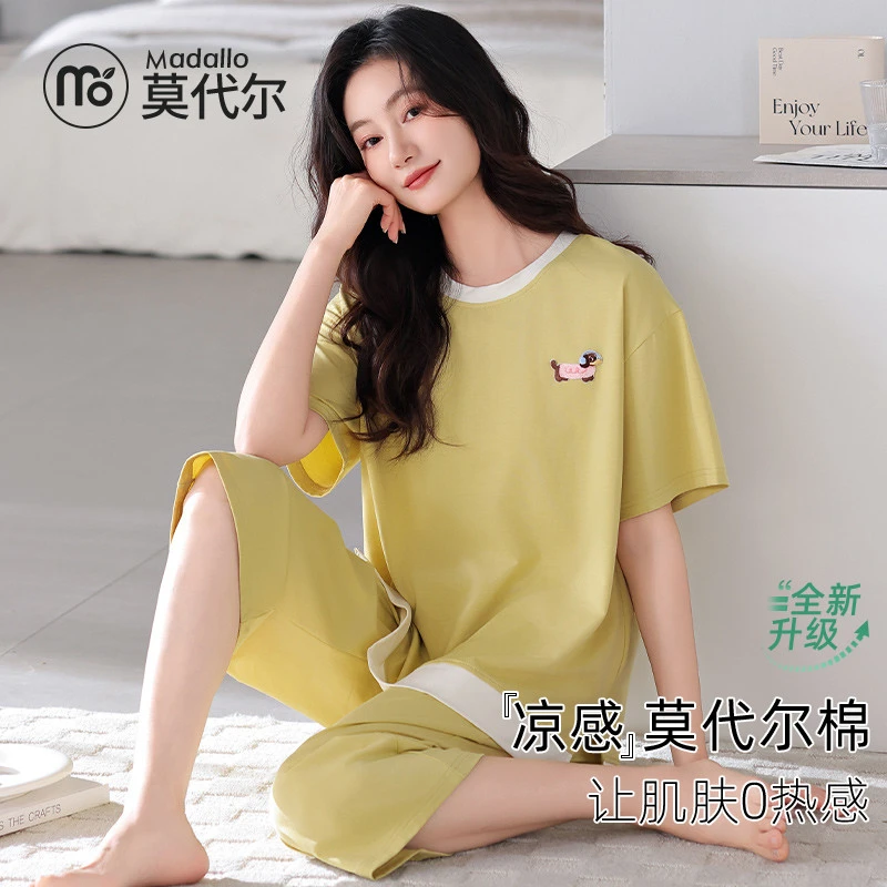 莫代尔女款睡衣夏季莫代尔棉凉感短袖圆领七分裤两件套宽松家居服