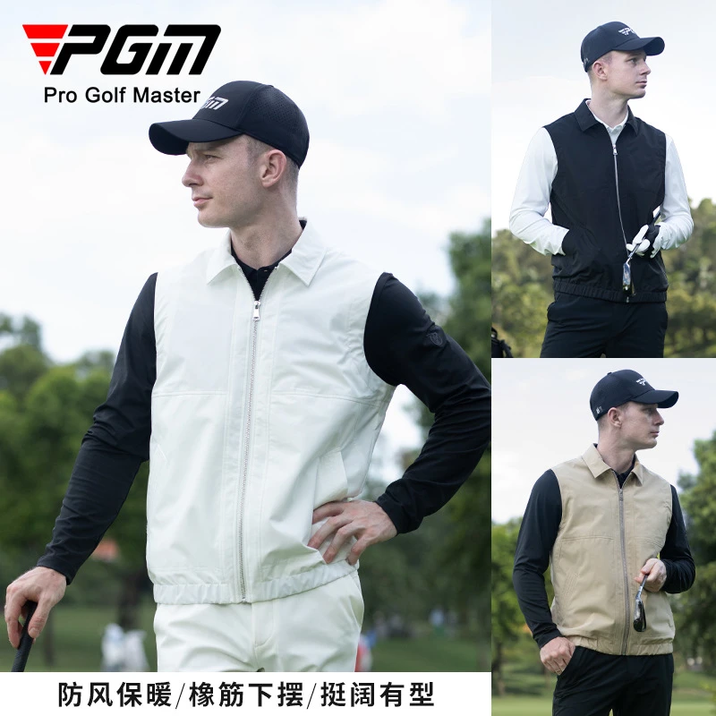 PGM 高尔夫服装 男装马甲翻领防风保暖马甲外套运动golf男上衣