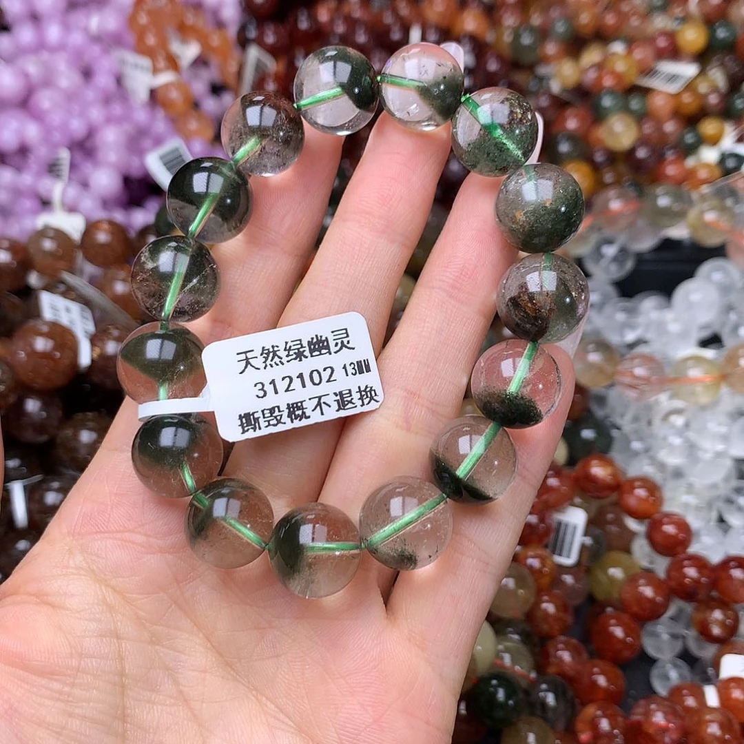 未镶嵌手链水晶手链