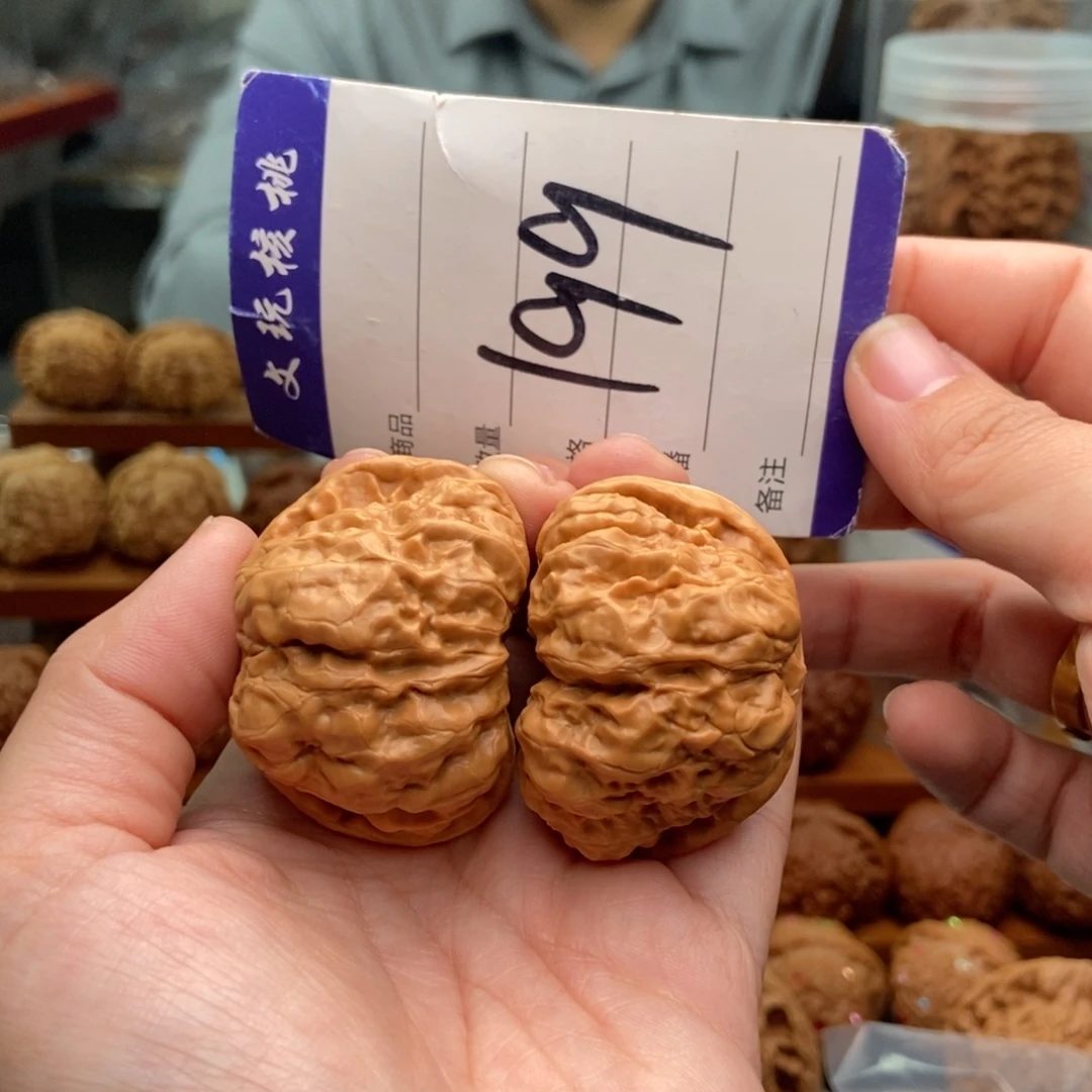 文玩核桃把件44蛤蟆头