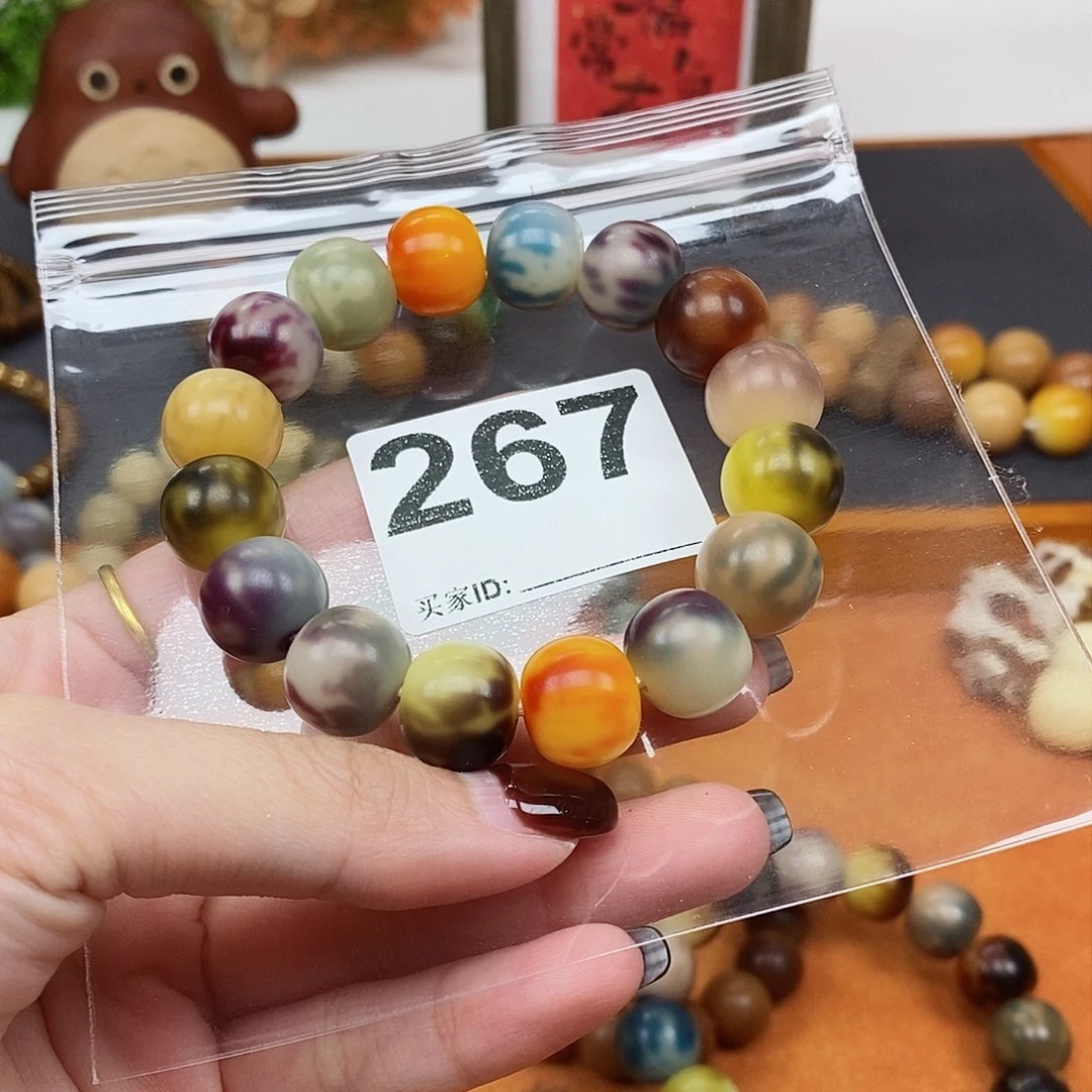 手串菩提根/象牙果14尺寸