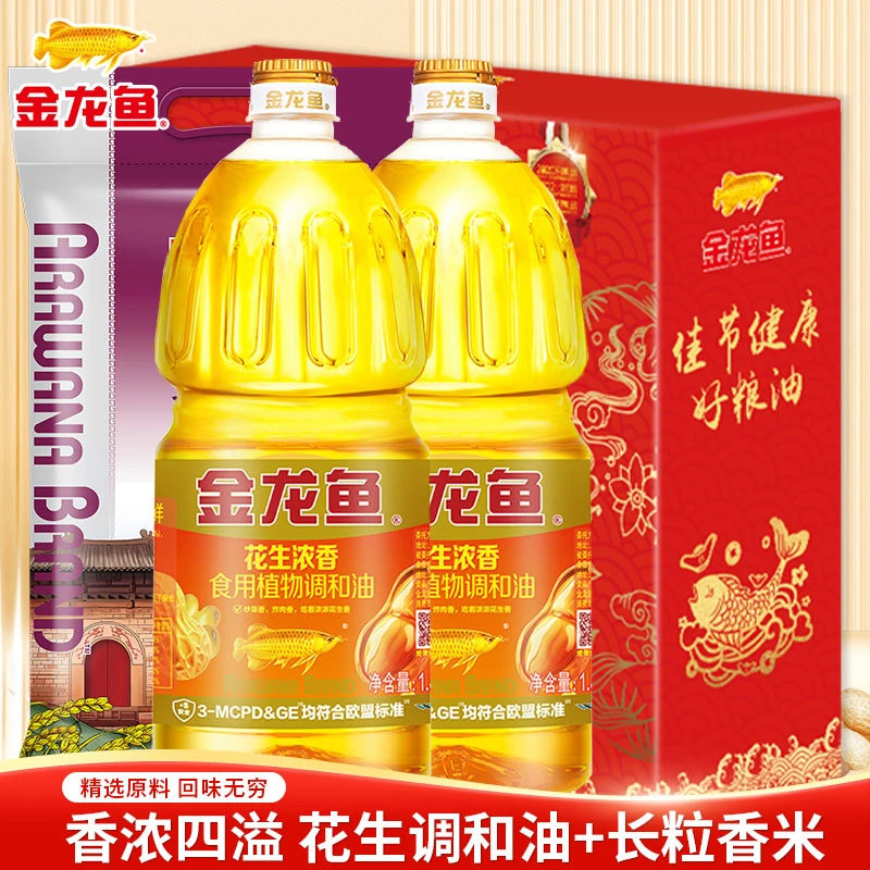 金龙鱼小站稻香米2.5kg+1.8L大桶油组合 家用油米组合礼盒装