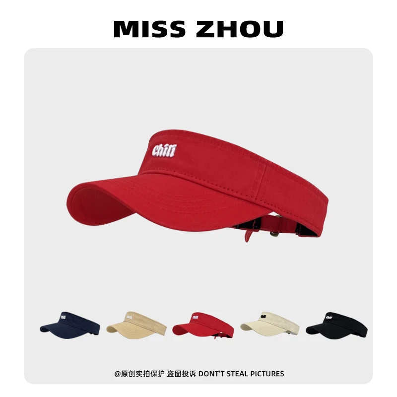 韩版刺绣空顶帽男女纯色大头围可调节户外运动遮阳透气无顶鸭舌帽