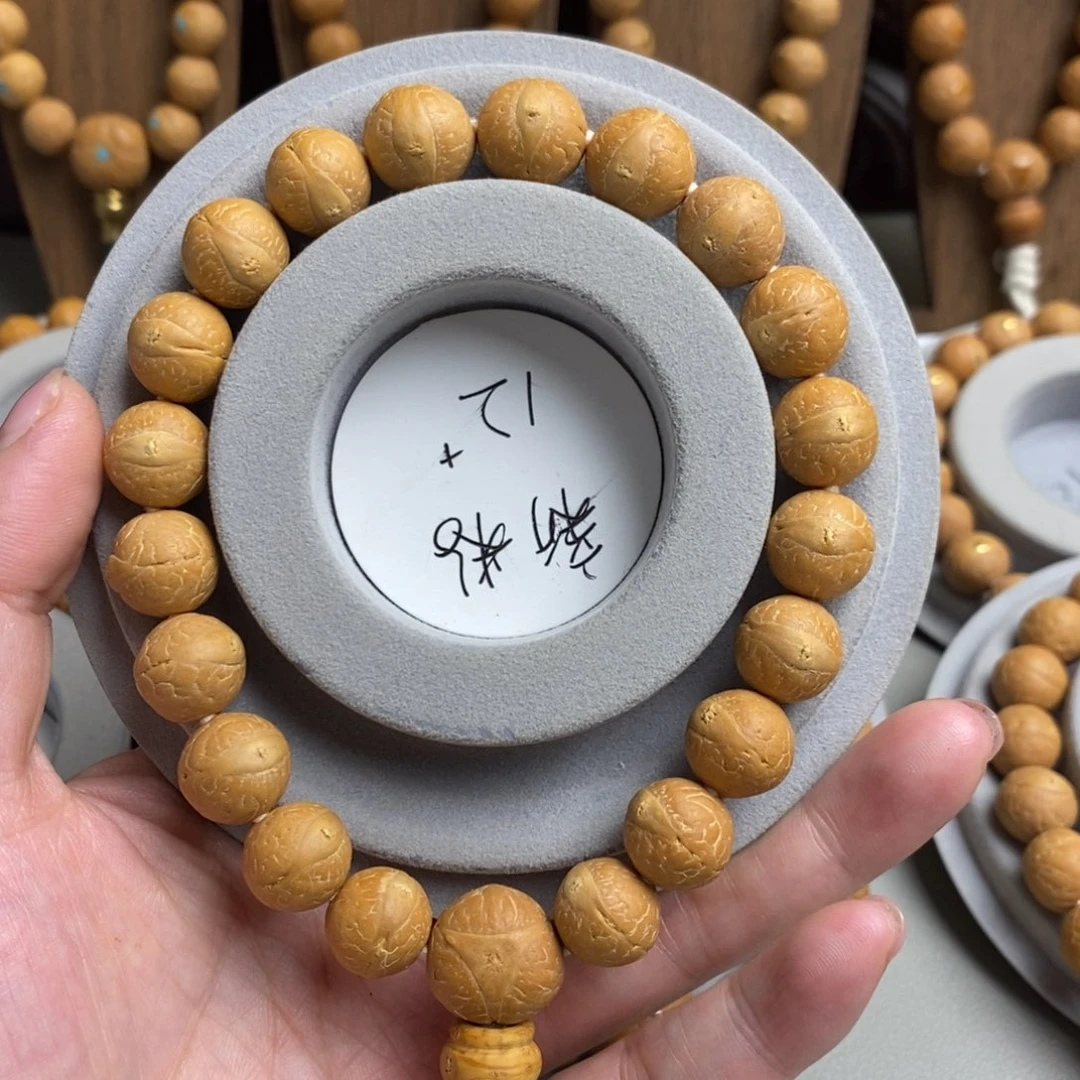 凤眼菩提吊坠菩提
