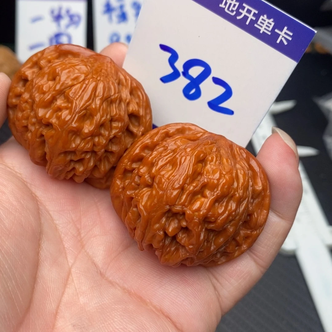 文玩核桃把件磨盘43