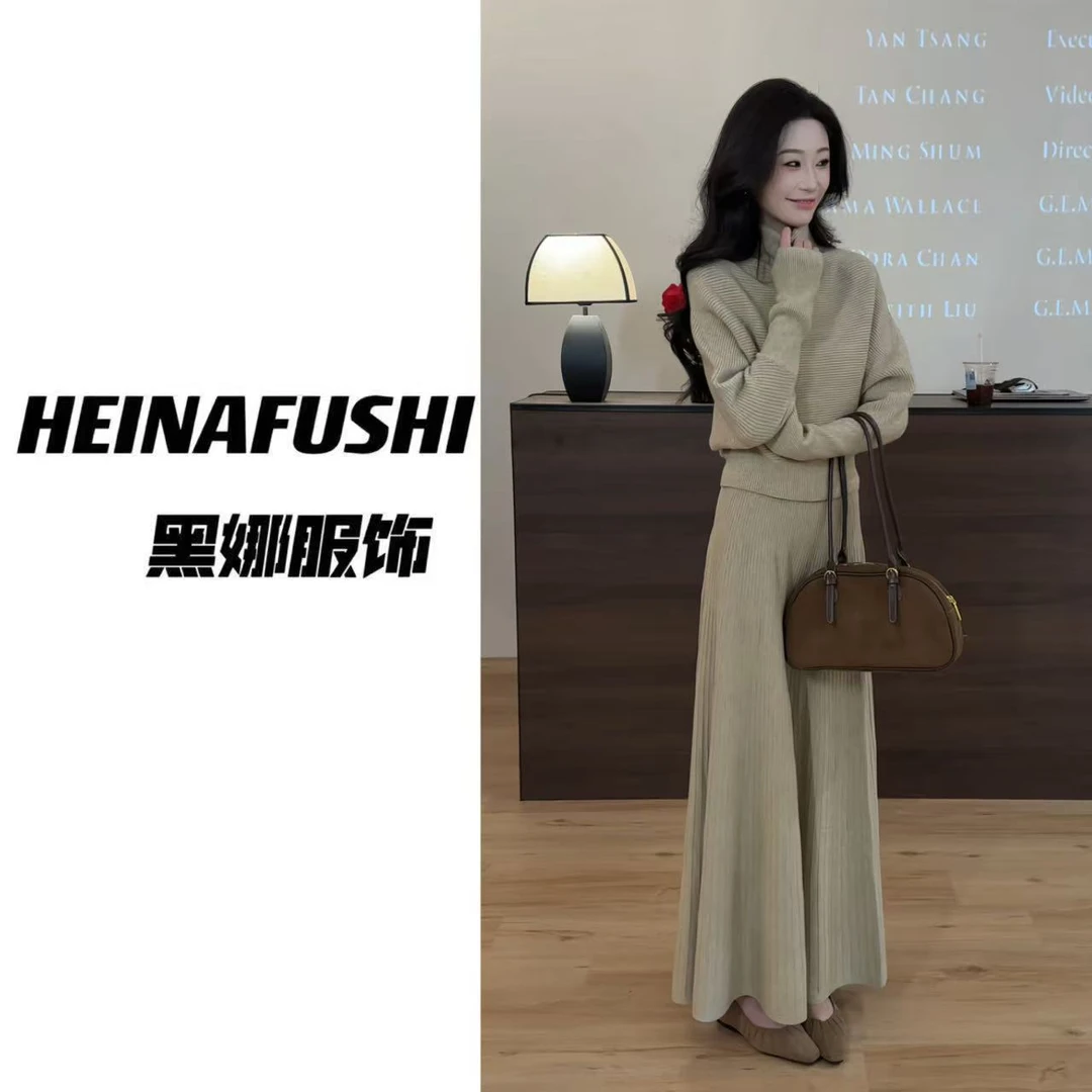 HEINA【温柔优雅】慵懒蝙蝠针织套装T 156-1