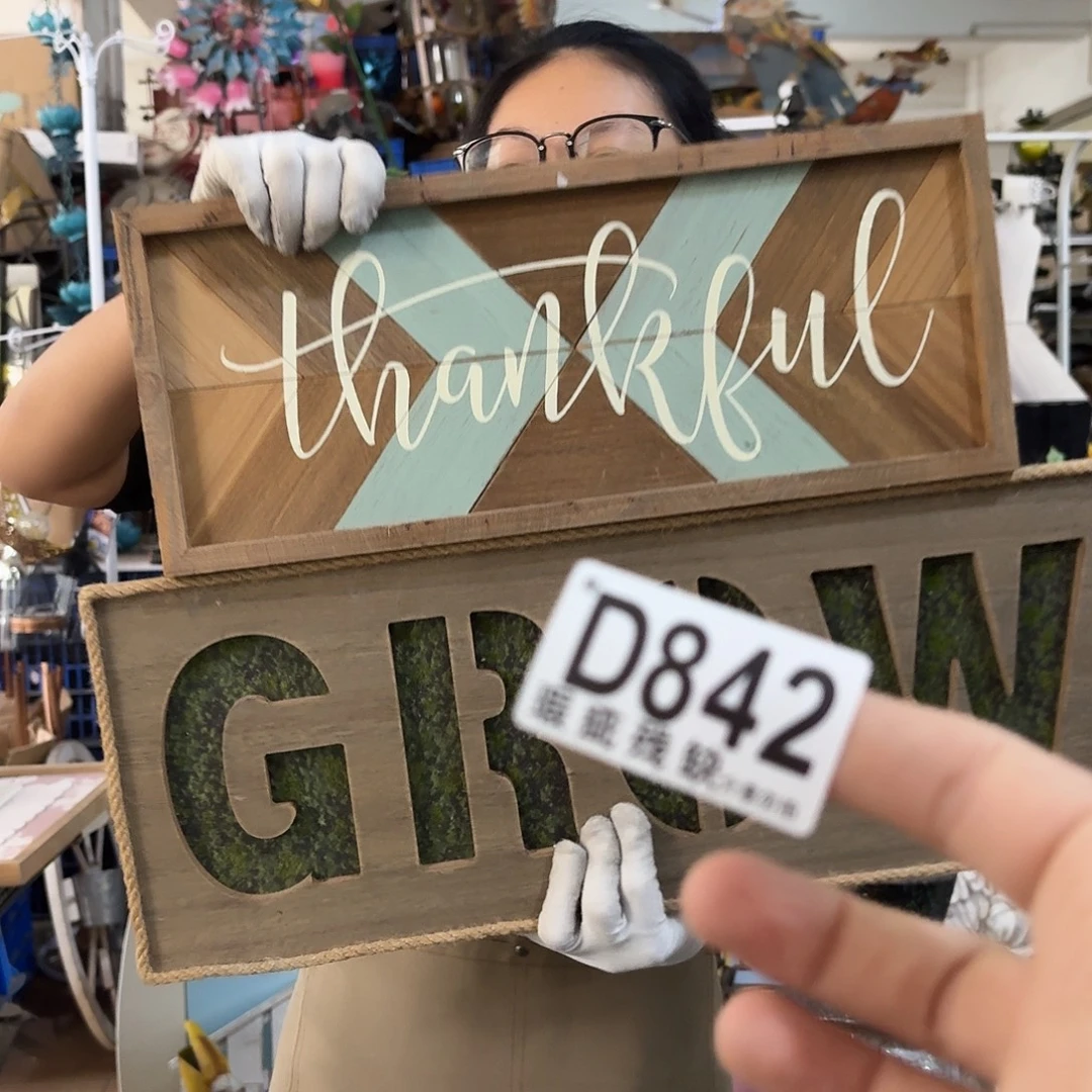 核桃木/黑胡桃（胡桃木）