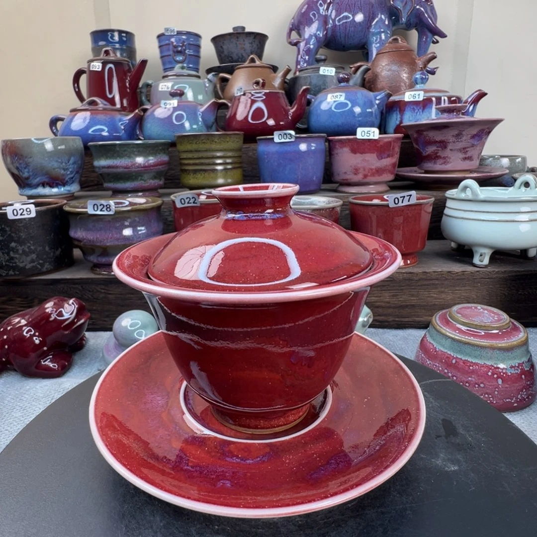 钧红手拉胚三才盖碗满容150ml