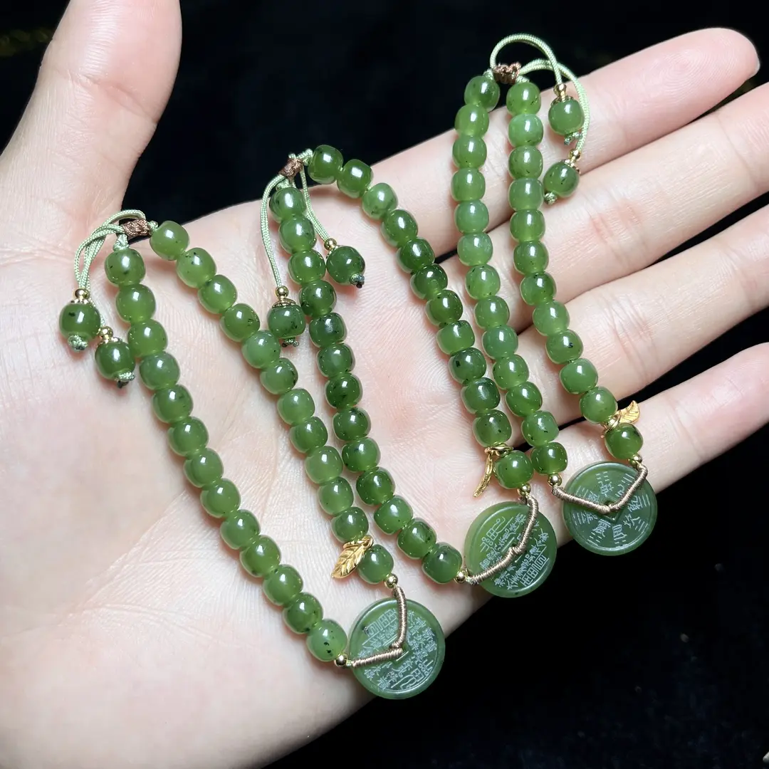 石惑珠宝@44359碧玉单圈手串-老型珠约6mm*多样性发一