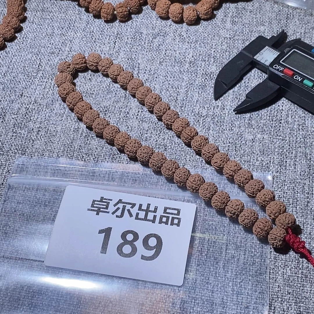 金刚菩提吊坠189一条