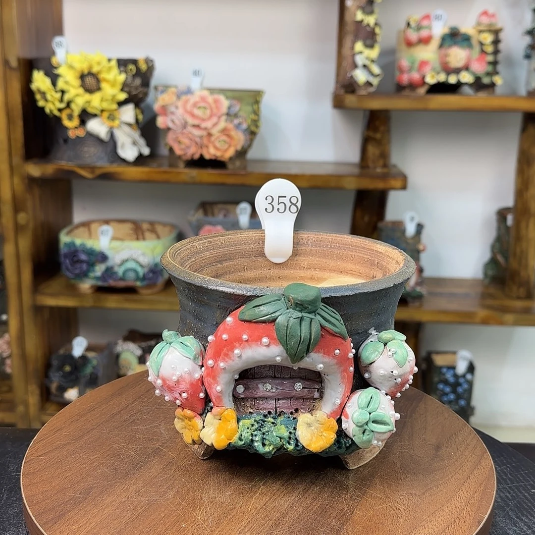 口径15左右，外高12左右.