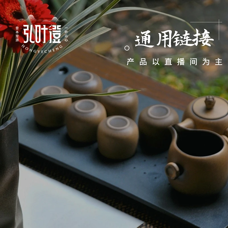 弘叶澄 2025年头春8g手工龙珠 普洱茶 生茶 散茶