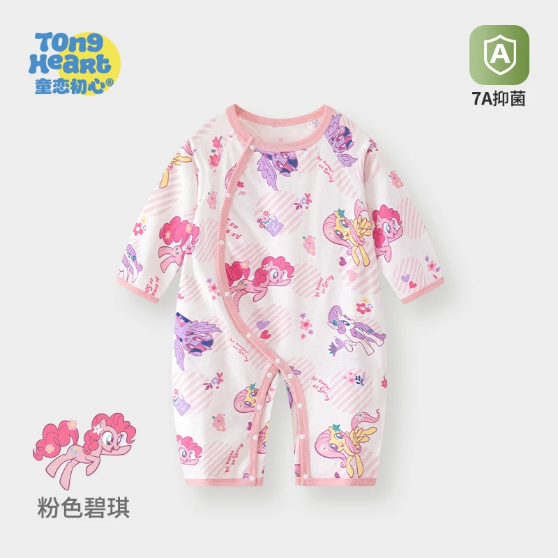 婴儿连体衣夏季新款长袖薄款纯棉宝宝衣服新生幼儿睡衣家居空调服