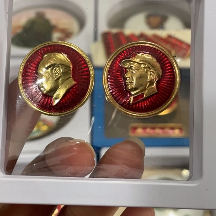 其他普通金属辉达利红色收藏