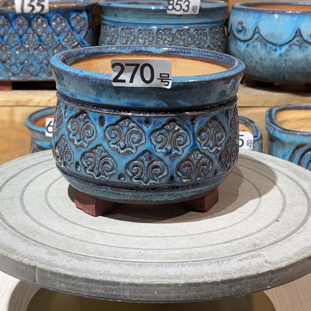 尚雅陶坊多肉花盆，内口径12.5