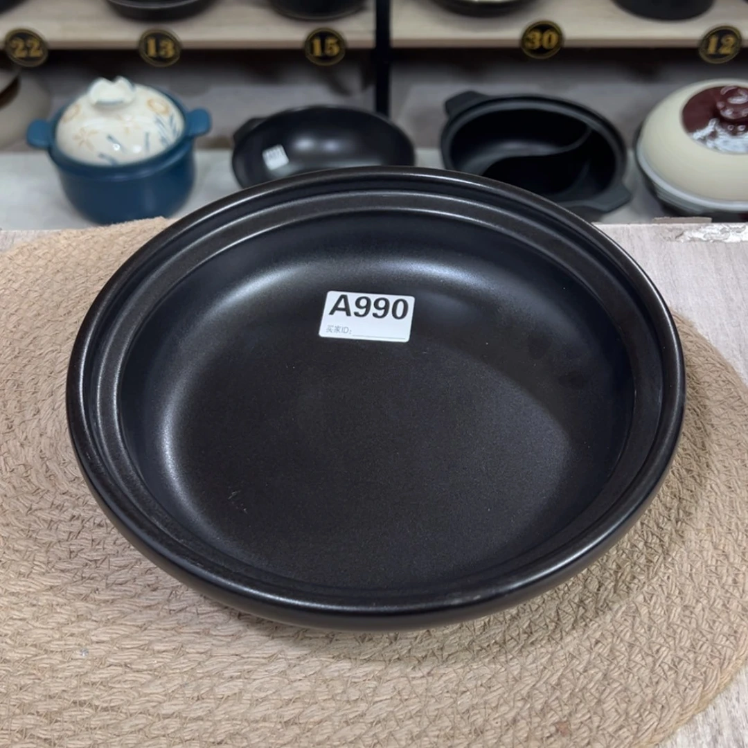 【闪购商品】口径23.5厘米煎盘微瑕疵品990