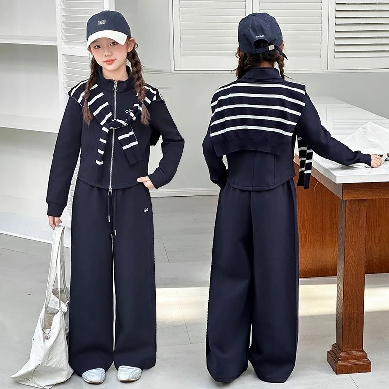 【现货】(送披肩)女童套装春秋2025新款洋气时髦秋季两件套CSC2351