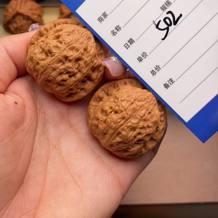 文玩核桃吊坠宇*芳502号36夜明珠