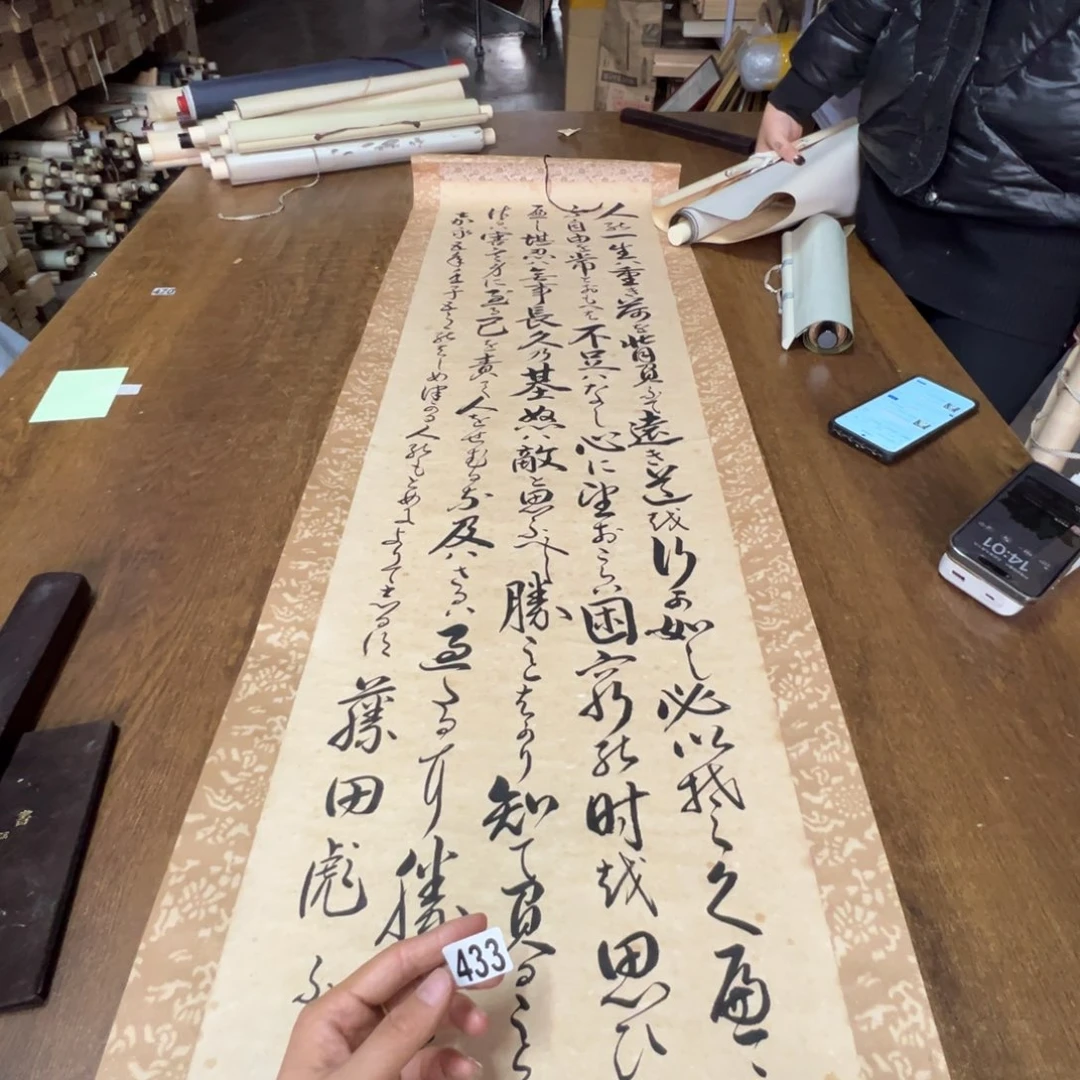 忘****g哈哈哈哈哈哈哈哈433