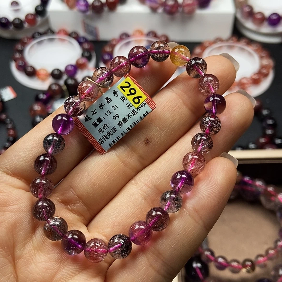 手链水晶未镶嵌113325