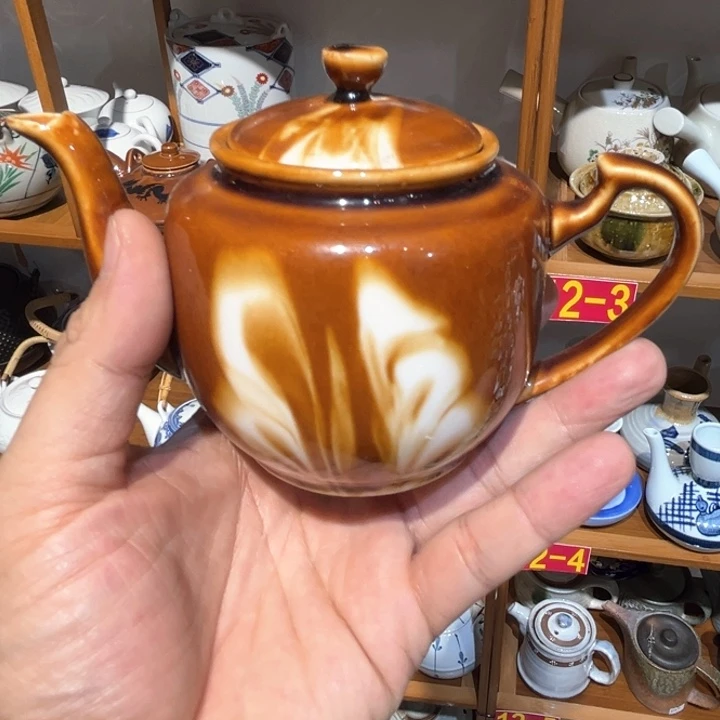 老四外瓷满 28 米包邮 166